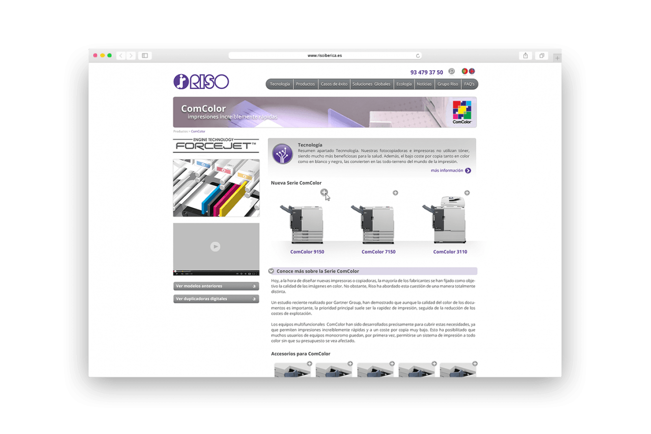 estudi-de-disseny-barcelona-riso-min