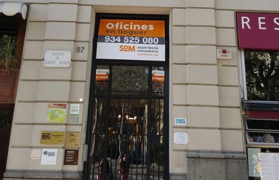 estudi disseny grafic imatge lona publicitaria 550x354 - Proyecto de comunicaci&oacute;n, dise&ntilde;o y branding 360&ordm;