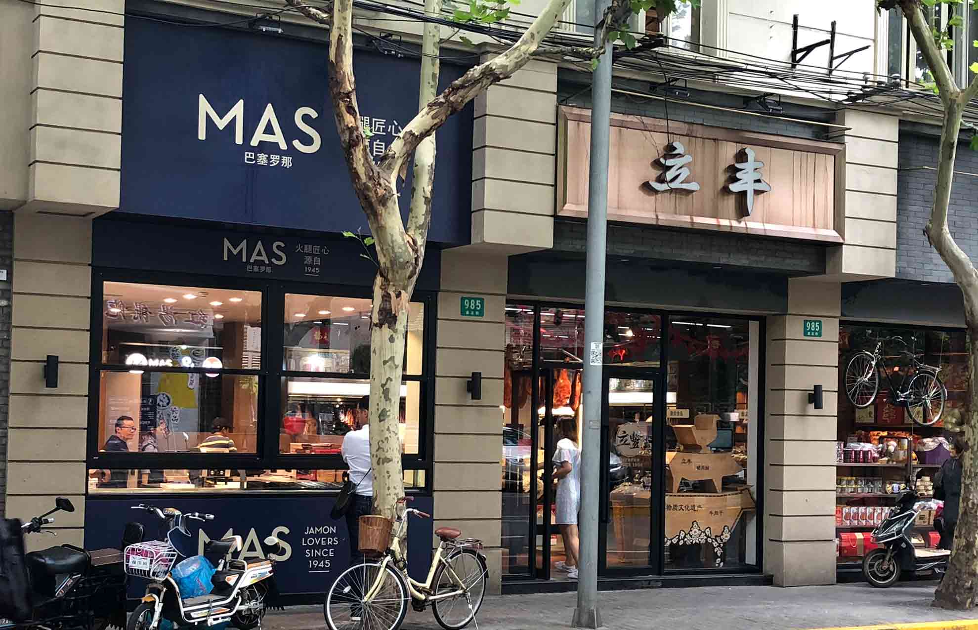 branding, alimentacion-2, noticias - - Estrategia en branding y comunicación comercial para exportar a China branding communication for china 1 - Estrategia en branding y comunicación comercial para exportar a China