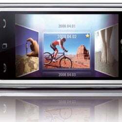 lg arena 02 250x250 - El Mobile World Congress contará por primera vez con Google