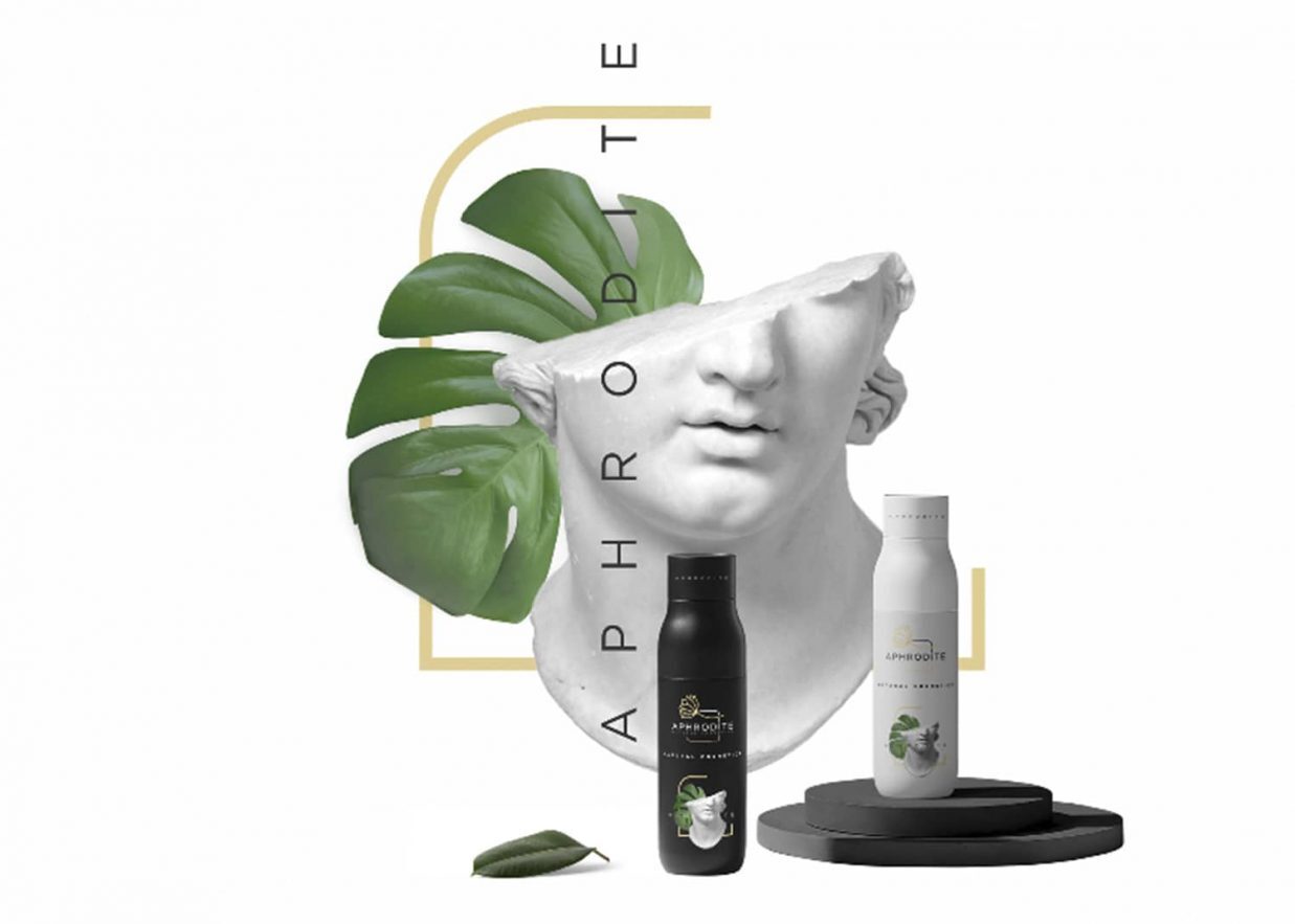 Uso de elementos naturales para la composicion 1237x883 - 10 tendencias en dise&ntilde;o gr&aacute;fico para un a&ntilde;o muy esperado. &iexcl;Bienvenido 2021!