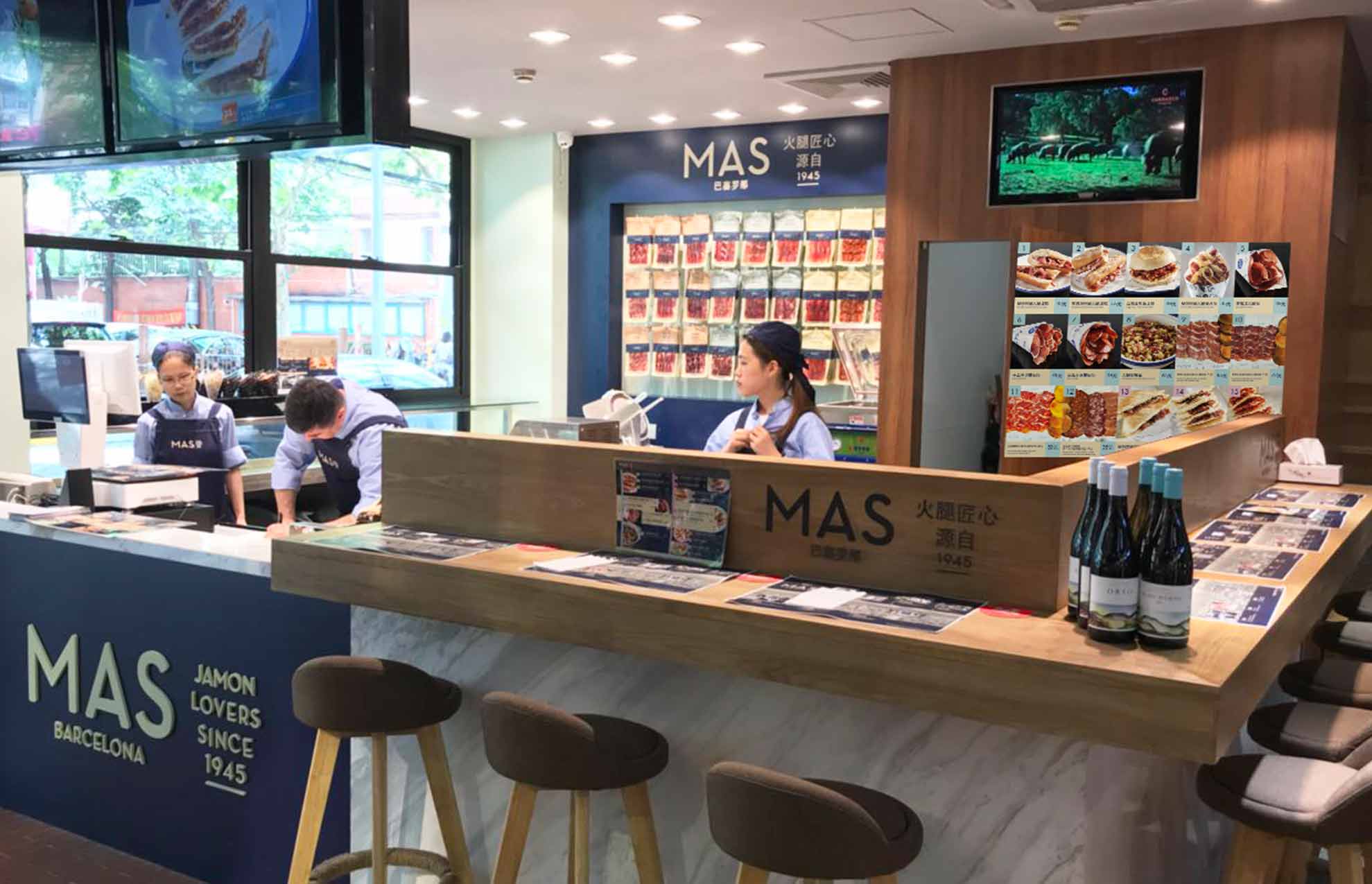 disseny grafic restaurant xina - Estrategia en branding y comunicaci&oacute;n comercial para exportar a China